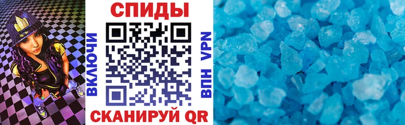 Amphetamine 98%  Фурманов 