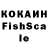 Alpha-PVP Crystall Kian hoo