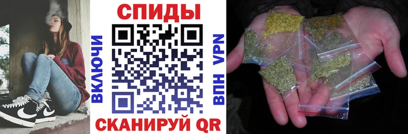 Бутират BDO  сайты даркнета какой сайт  Фурманов 
