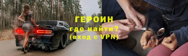 экстази Алапаевск