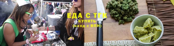 MESCALINE Михайлов