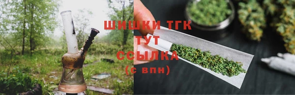 скорость Михайловка