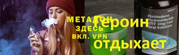скорость Михайловка