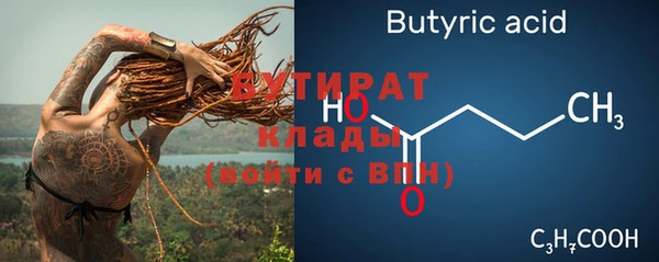 скорость Михайловка
