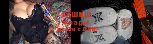 MESCALINE Михайлов