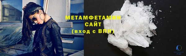скорость Михайловка