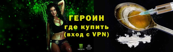 скорость Михайловка