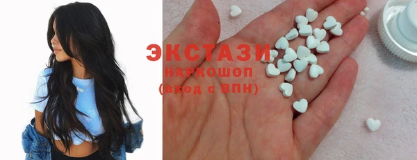 MESCALINE Михайлов