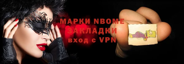 скорость Михайловка