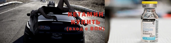 MESCALINE Михайлов