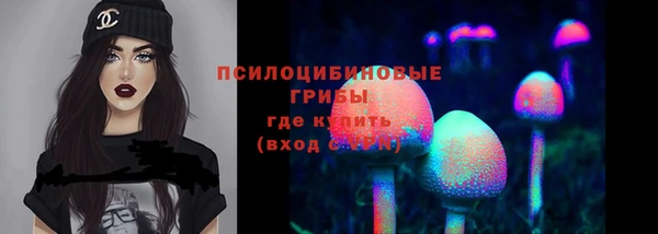скорость Михайловка