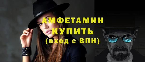 MESCALINE Михайлов
