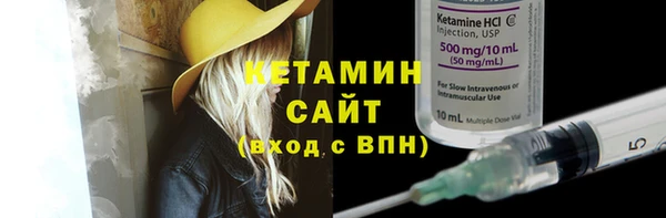 MESCALINE Михайлов