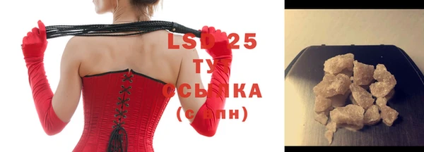 скорость Михайловка