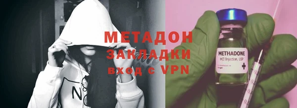 MESCALINE Михайлов