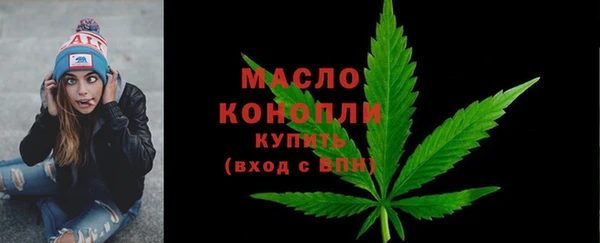 кокаин перу Михайловск