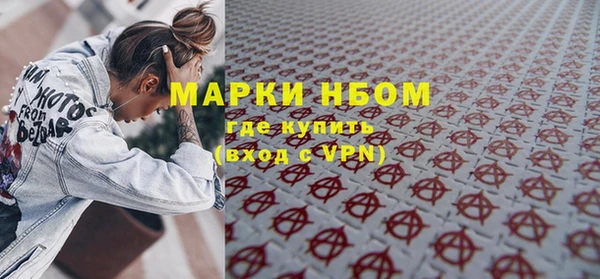 MESCALINE Михайлов