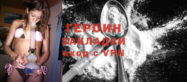 скорость Михайловка
