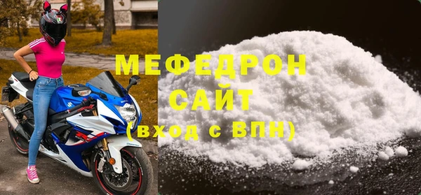 скорость Михайловка