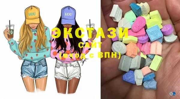 MESCALINE Михайлов