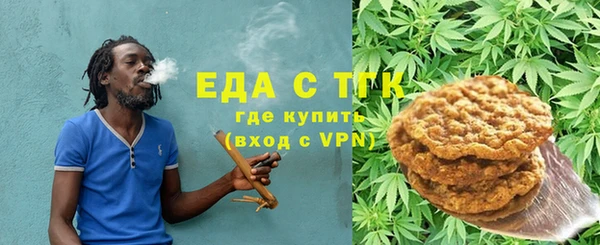 скорость Михайловка