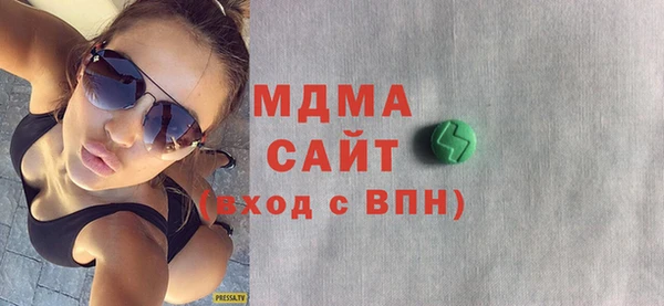 скорость Михайловка
