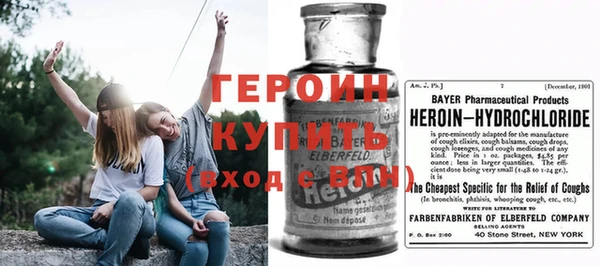 MESCALINE Михайлов
