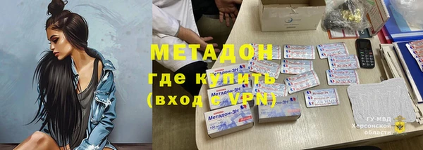 скорость Михайловка