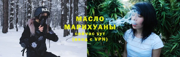 кокаин перу Михайловск