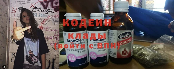 скорость Михайловка