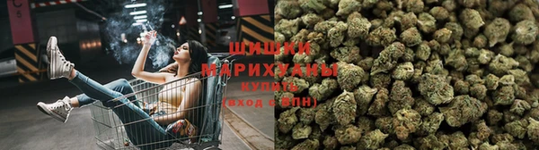 кокаин перу Михайловск