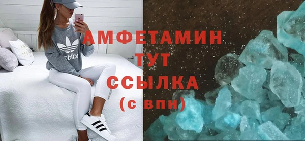 кокаин перу Михайловск
