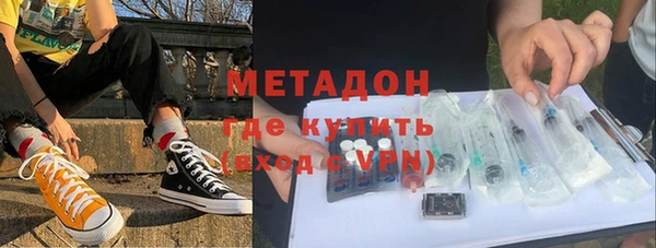 MESCALINE Михайлов