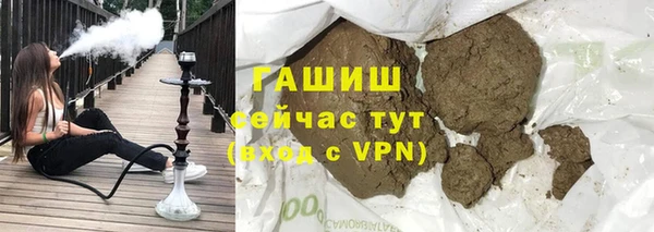кокаин перу Михайловск