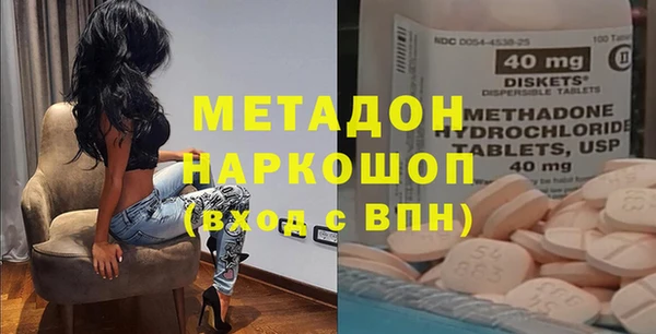 mix Алагир