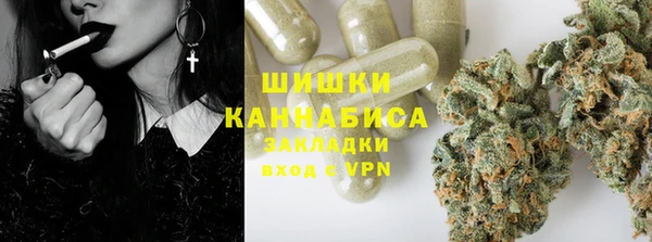 кокаин перу Михайловск