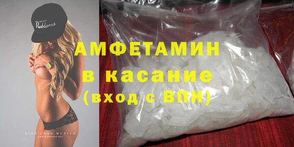 кокаин перу Михайловск