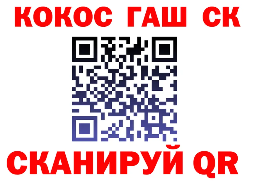 ТГК Wax маркетплейс shop OMG Фурманов