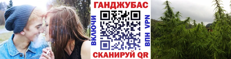 Шишки марихуана семена Фурманов