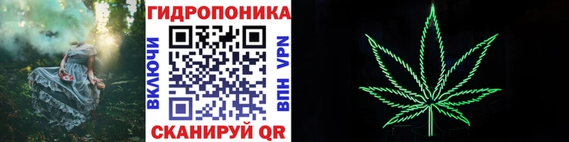 Бошки Шишки индика  маркетплейс клад  Фурманов 